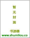 青春之兽血沸腾在哪看