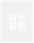 游戏王妹卡卡组