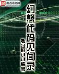 代码随想录N皇后