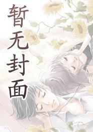 身体嘴硬的器官