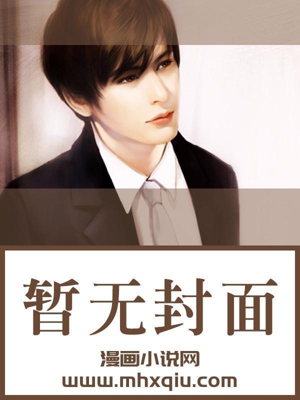 男女仆装手绘