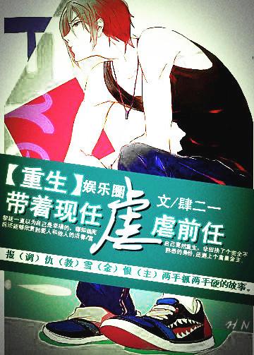 带着现女友碰到前女友避开正常吗